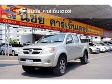 2008 Toyota Hilux Vigo DOUBLE CAB (ปี 04-08) G 2.7 AT Pickup