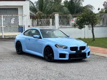 2023 BMW M2 3.0 Coupe - PRO Carbon Package - 5A grade - Very Low Milleage - Tiptop Condition - Accident free