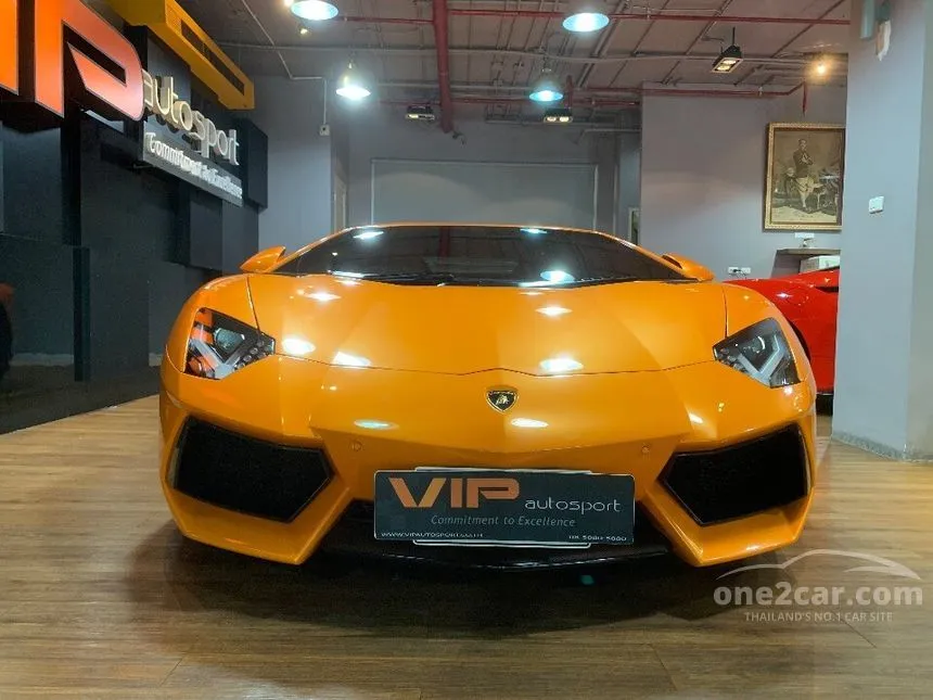 2013 Lamborghini Aventador LP700-4 Coupe