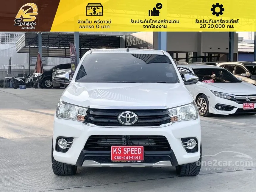 2019 Toyota Hilux Revo J Plus Pickup