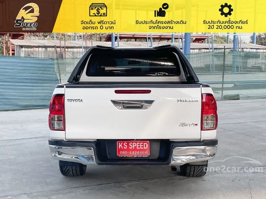 2019 Toyota Hilux Revo J Plus Pickup