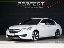 2016 Honda Accord 2.0 (ปี 13-17) E i-VTEC Sedan AT