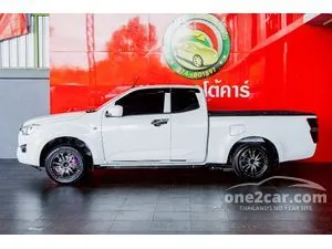 2023 Isuzu D-MAX 1.9 S Space Cab Pickup