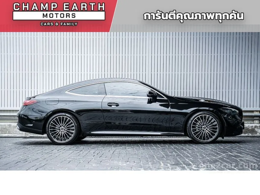 2025 Mercedes-Benz CLE300 4MATIC AMG Dynamic Coupe