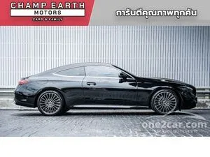 2025 Mercedes-Benz CLE300 2.0 4MATIC AMG Dynamic Coupe