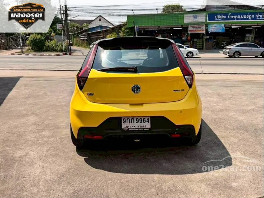 2020 MG MG3 X (2-Tone) Hatchback