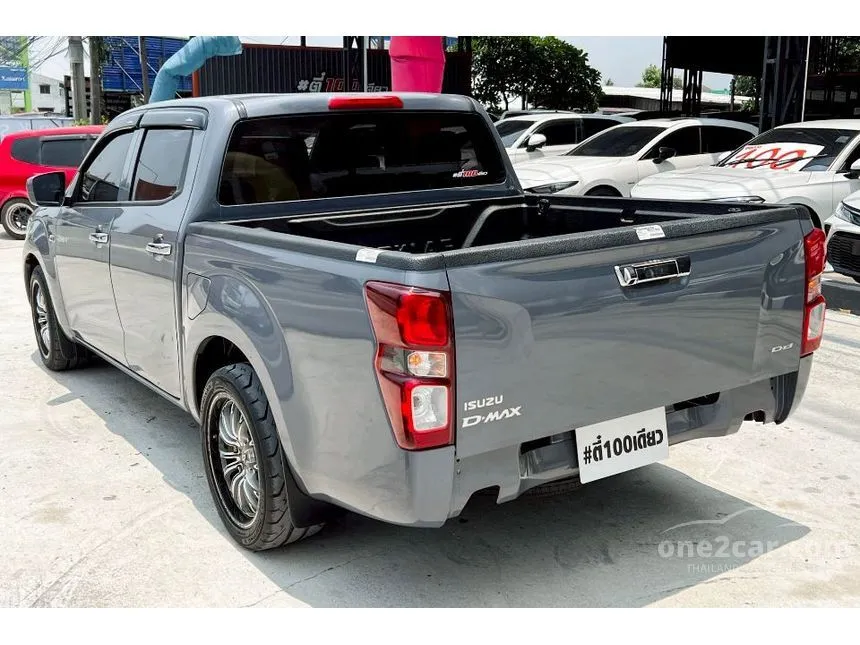 2023 Isuzu D-MAX S Cab-4 Pickup