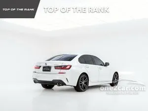 2021 BMW 330e 2.0 M Sport Sedan