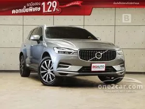 2020 Volvo XC60 2.0 T8 Inscription SUV