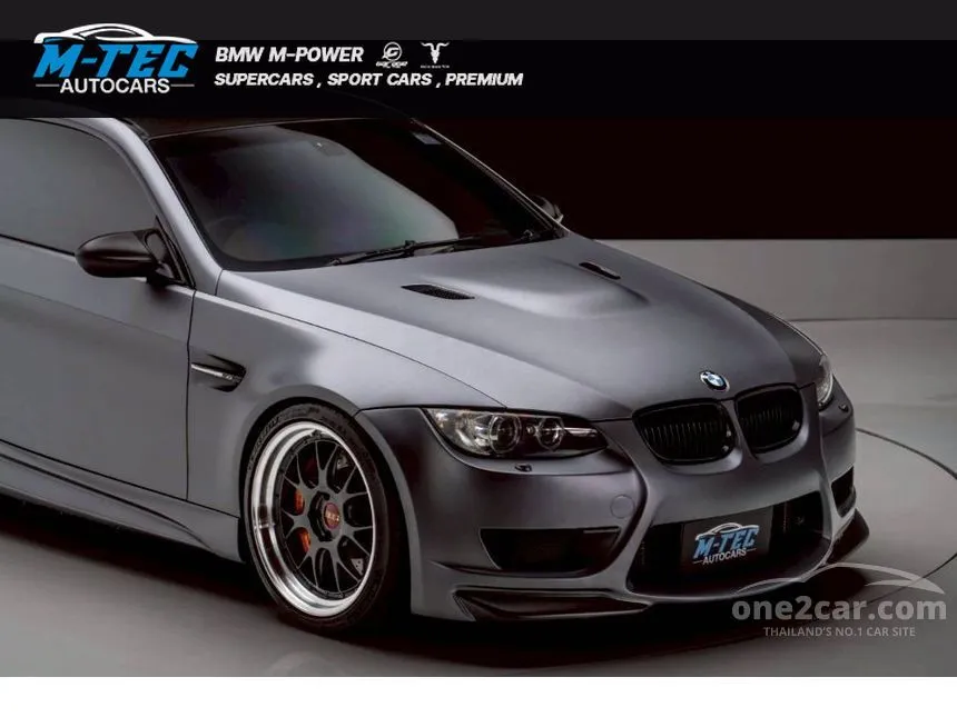 2009 BMW M3 Coupe