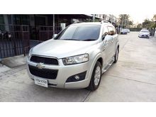 2013 Chevrolet Captiva 2.4 (ปี 11-16) LSX SUV AT