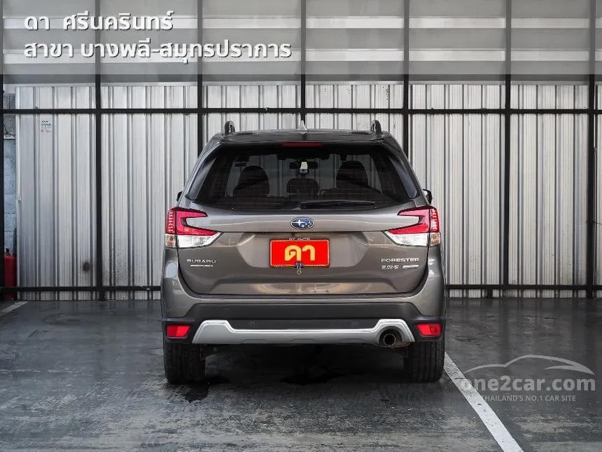 2022 Subaru FORESTER S Eyesight SUV