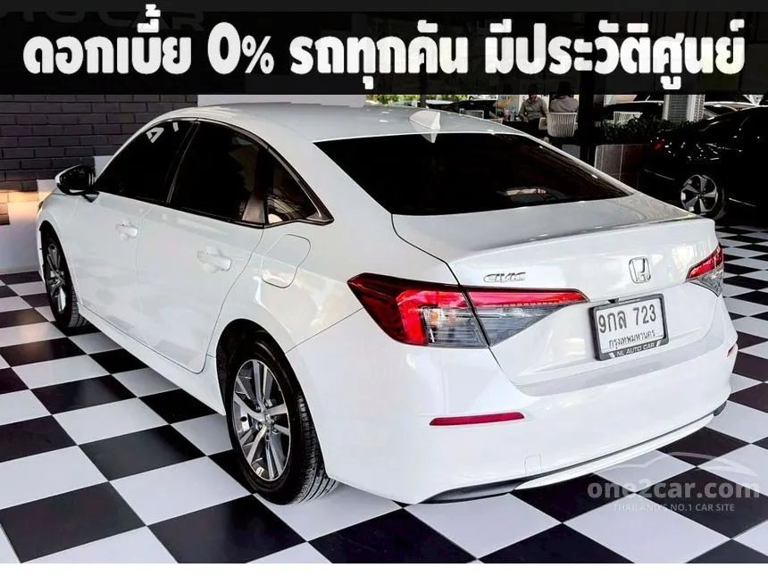 2021 Honda CIVIC EL Sedan