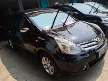2012 Nissan Grand Livina 1.5 Ultimate MPV