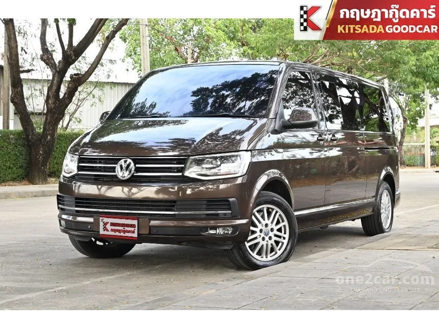 2019 Volkswagen Caravelle TDi Van