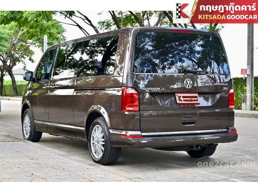 2019 Volkswagen Caravelle TDi Van