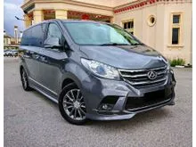 2020 Maxus G10 2.0 Executive MPV Nappa Seat F.S.R L.Mileage 42Km 360Cam Premium Grade Model
