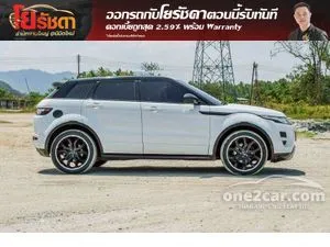2014 Land Rover RANGE ROVER 2.2 Evoque SD4 Dynamic SUV