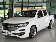 2017 Chevrolet Colorado 2.5 Crew Cab (ปี 11-16) LT Pickup MT
