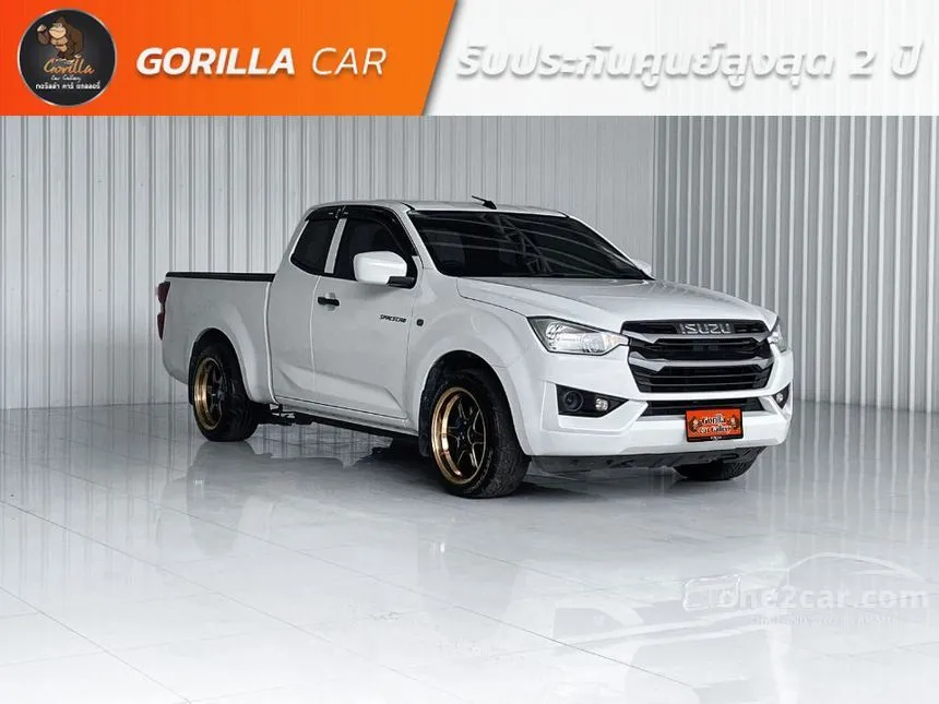2023 Isuzu D-MAX S Space Cab Pickup