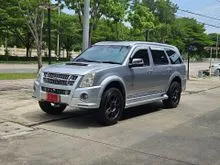 2011 Isuzu MU-7 3.0 (ปี 07-13) Primo SUV