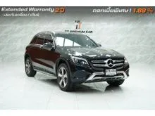 2017 Mercedes-Benz GLC250 2.1 W253 (ปี 15-22) d 4MATIC AWD SUV