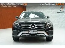 2017 Mercedes-Benz GLC250 2.1 d 4MATIC SUV