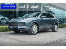 2020 Porsche Cayenne 3.0 E-Hybrid SUV AT