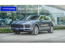 2020 Porsche Cayenne 3.0 E-Hybrid SUV AT