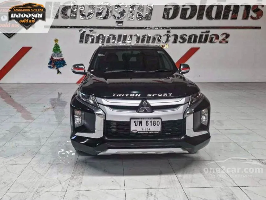 2021 Mitsubishi TRITON GLX Double Cab Pickup