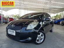 2006 Toyota Yaris 1.5 (ปี 06-13) G Hatchback AT
