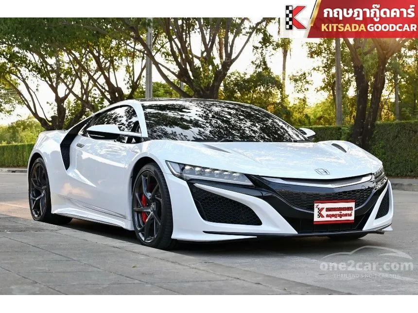 2019 Honda NSX Coupe