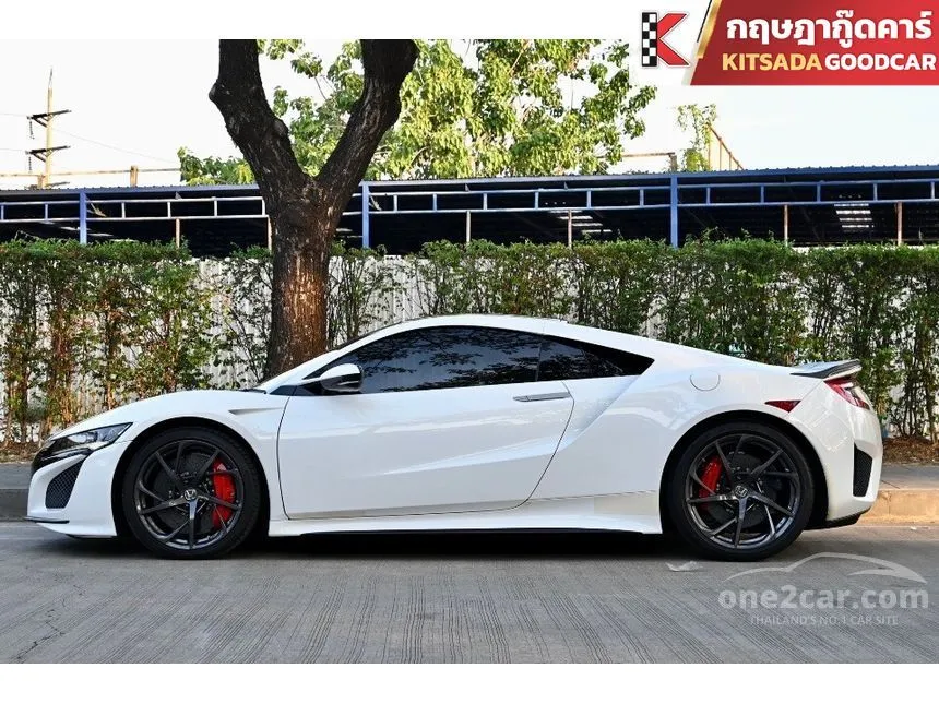 2019 Honda NSX Coupe