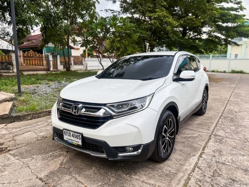 2017 Honda CR-V E SUV