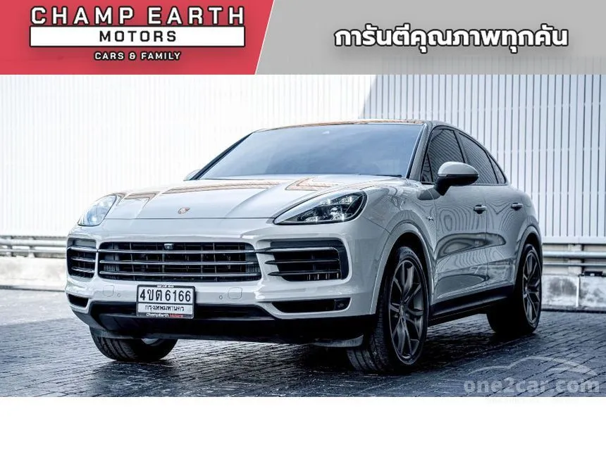 2022 Porsche CAYENNE E-Hybrid Coupe SUV