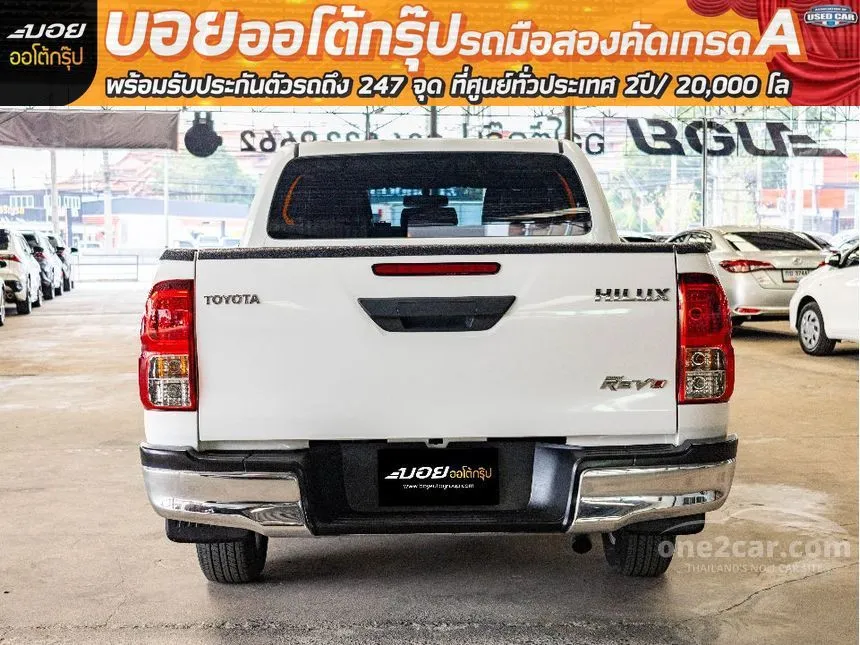 2021 Toyota HILUX REVO Z Edition Entry Double Cab Pickup