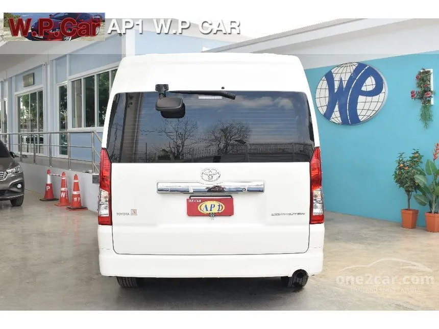 2024 Toyota Commuter Van