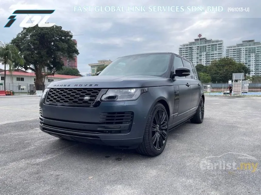 2021 Land Rover Range Rover Supercharged Vogue SE SUV