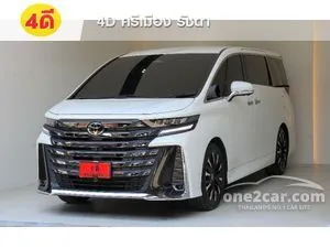 2025 Toyota VELLFIRE 2.4 Z Premier Van