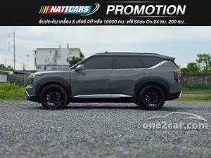 2025 Kia EV5 Air SUV