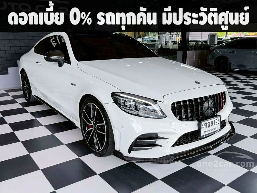 2019 Mercedes-Benz C43 AMG 4MATIC Coupe