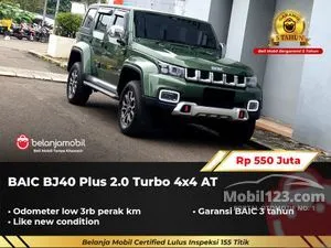 2025 BAIC BJ40 Plus 2.0 Wagon