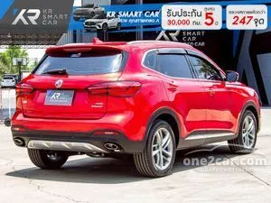 2021 MG HS 1.5 X SUV