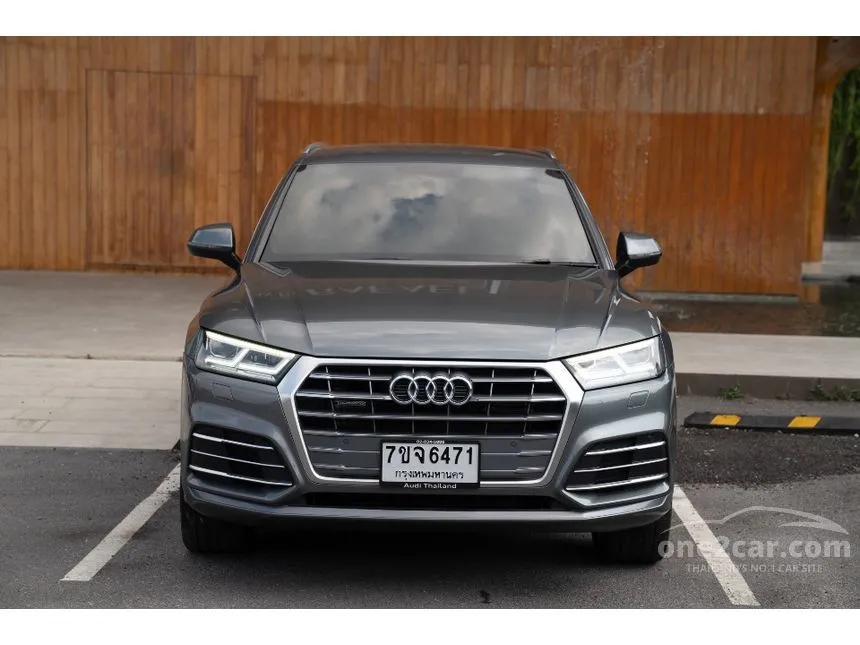 2019 Audi Q5 TFSI Quattro S line SUV