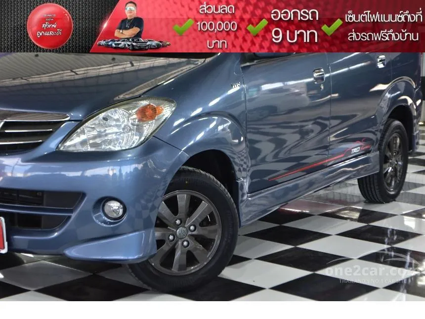 2011 Toyota AVANZA S Wagon