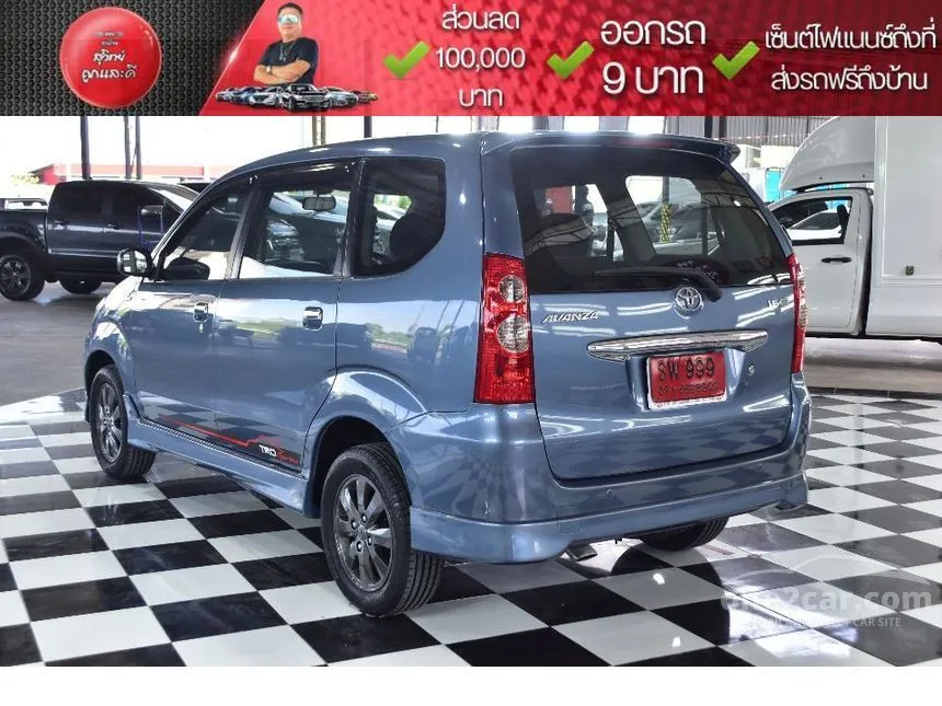2011 Toyota AVANZA S Wagon