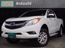 2013 Mazda BT-50 PRO 2.2 FREE STYLE CAB Hi-Racer Pickup MT