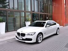 2013 BMW ActiveHybrid 7 L 3.0 F02 (ปี 08-16) Sedan AT