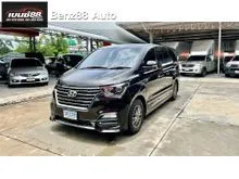 2020 Hyundai H-1 2.5 (ปี 18-24) Deluxe Van