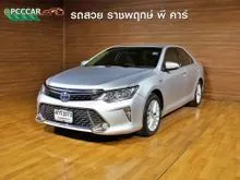 2015 Toyota Camry 2.5 (ปี 12-18) Hybrid Sedan